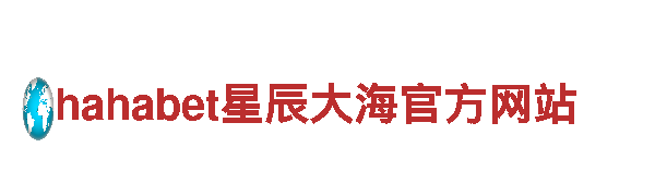 乐竞体育电竞-专业环保清洁服务